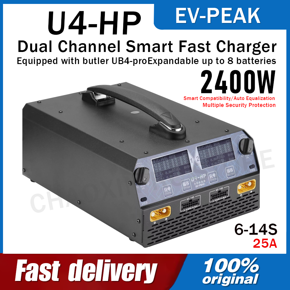 EV-PEAK U4-HP Dual Channel 250 - Drone Lipo Battery review and price