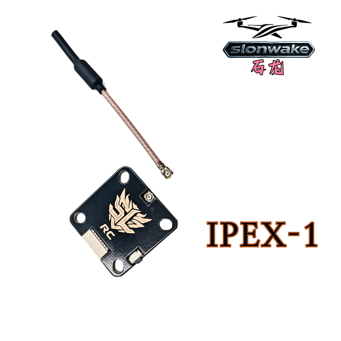 SLONWAKE 5.8GHz 64CH VTX FPV 1 - Rc Transmitter review and price
