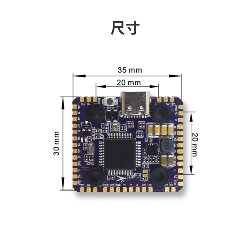 Flycolor Raptor5 Mini Tower F7 - Flight Controller review and price