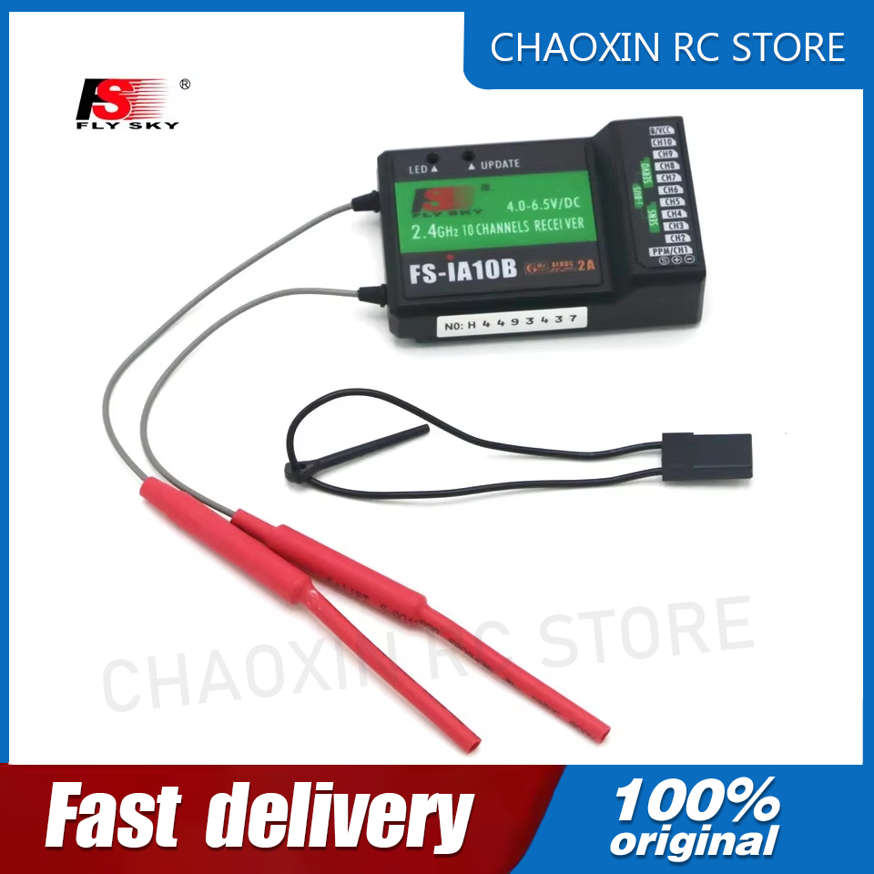 Flysky FS-iA10B 2.4G 10 Channe - Rc Transmitter review and price