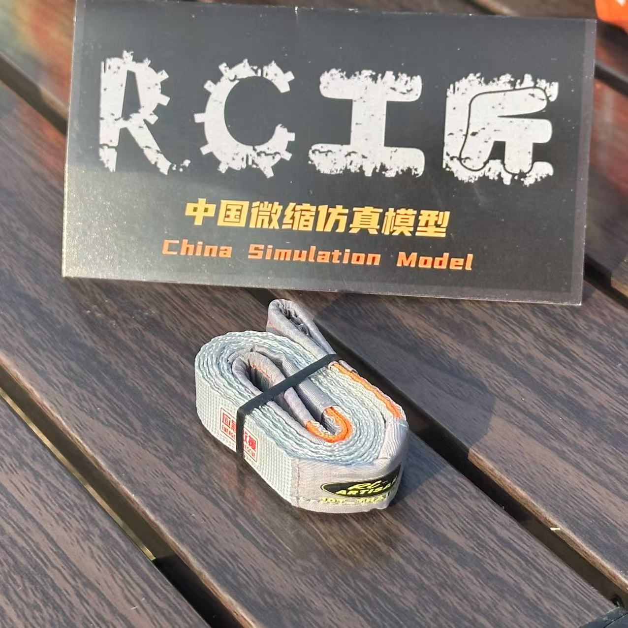1pcs Rescue Escape Rope Straps - Drone Rc Belt review and price
