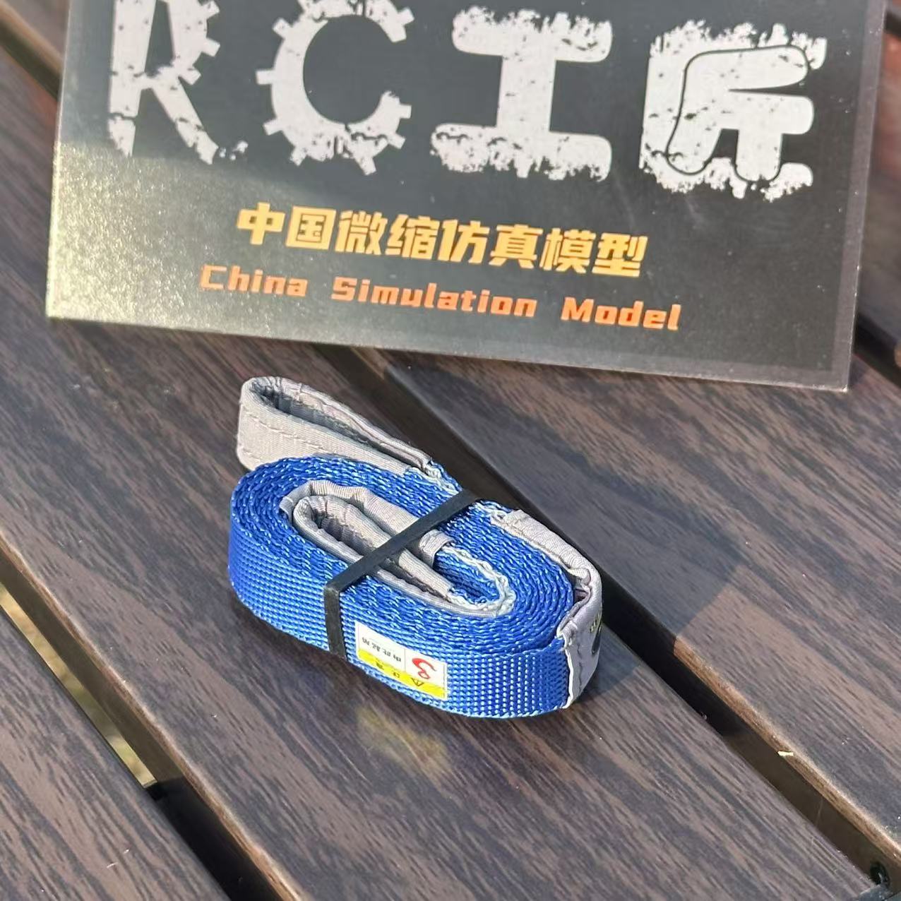 1pcs Rescue Escape Rope Straps - Drone Rc Belt review and price