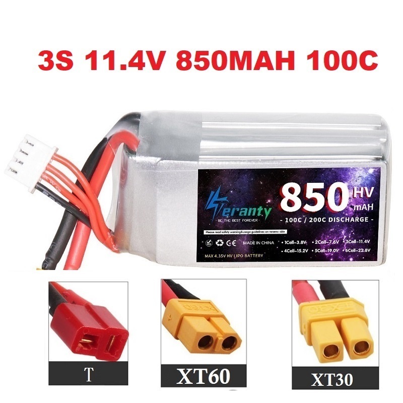 1/2/3PCS TERANTY 3S 11.4V Lipo - Drone Lipo Battery review and price