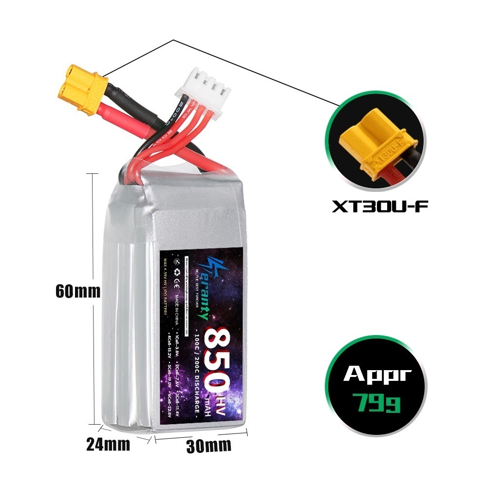 1/2/3PCS TERANTY 3S 11.4V Lipo - Drone Lipo Battery review and price
