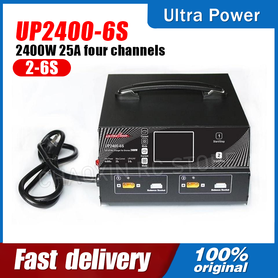 ULTRA POWER UP2400-6S 2400W 25 - Drone Lipo Battery review and price